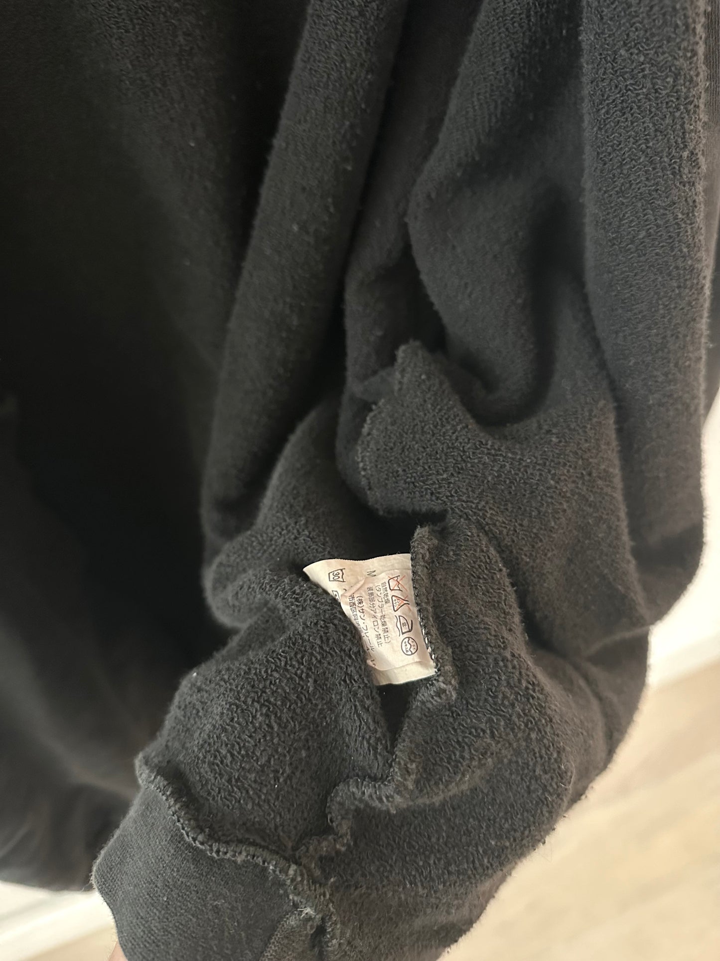 Raf Simons Consumed “Newkidsinc” Hoodie