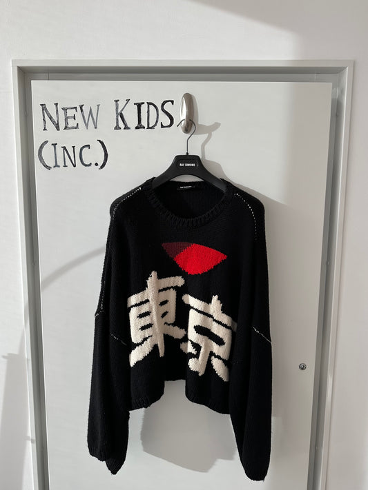 Raf Simons “I love Tokyo” Sweater