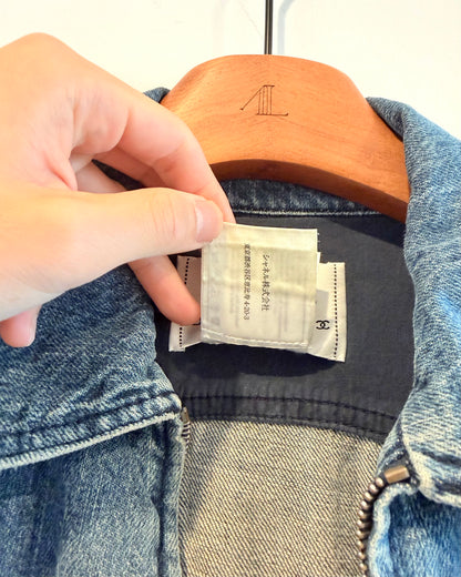 Chanel 00A Denim Jacket