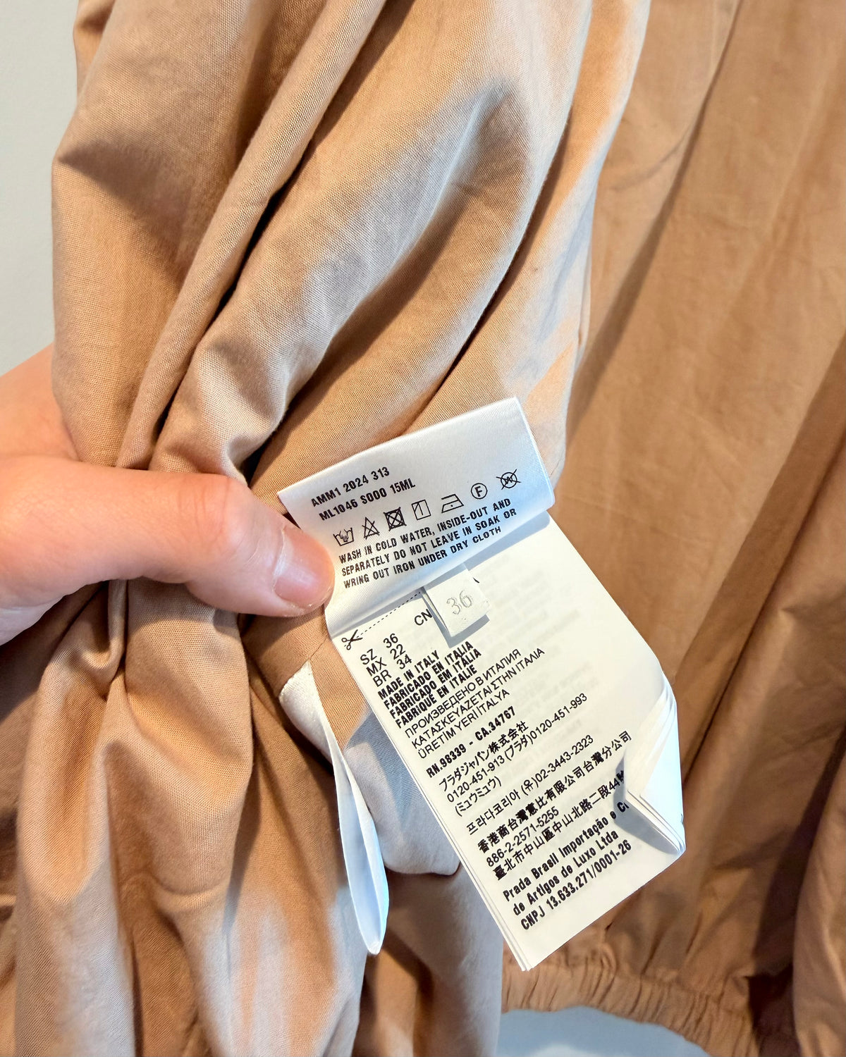 Miu Miu Poplin Blouson Jacket