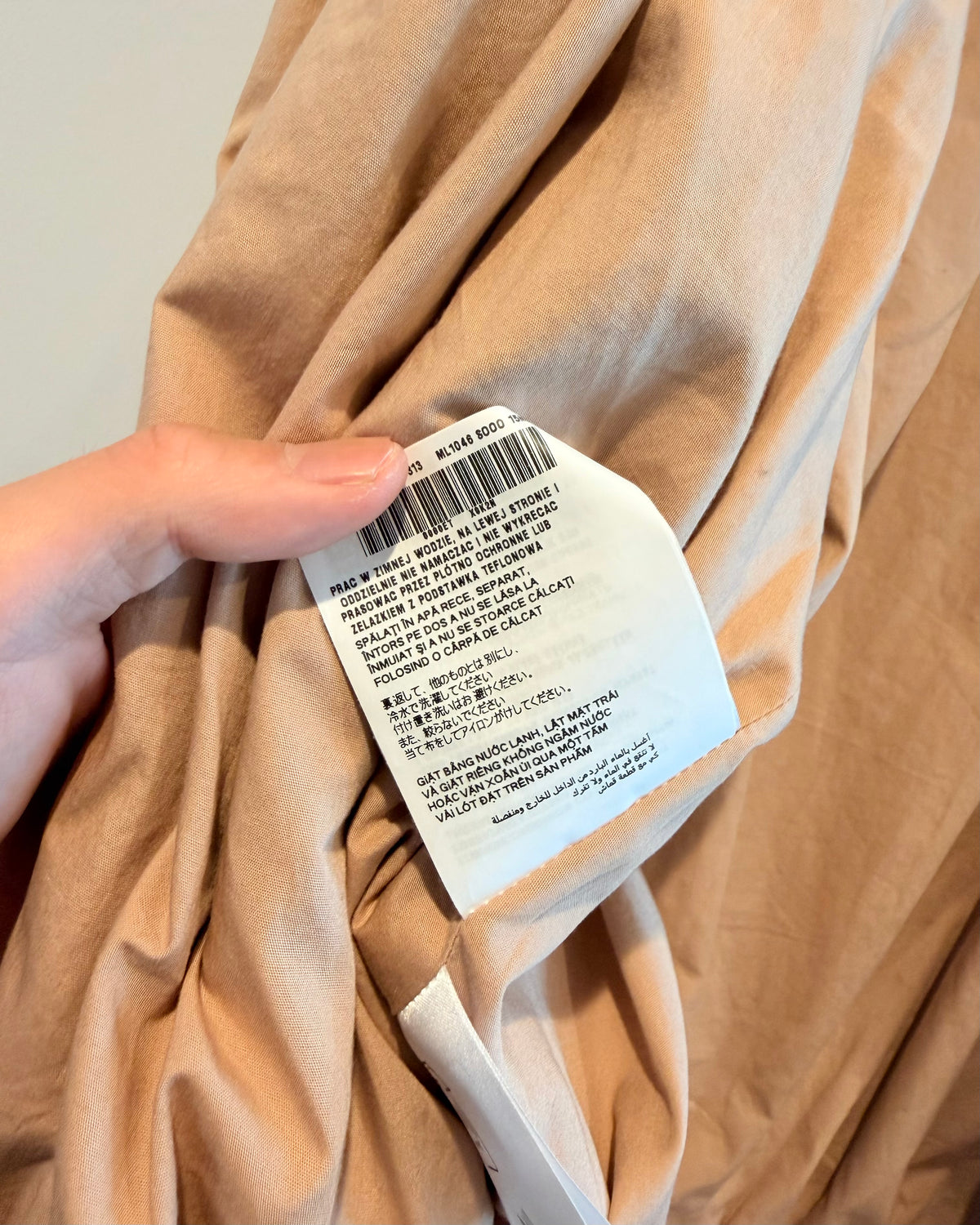 Miu Miu Poplin Blouson Jacket