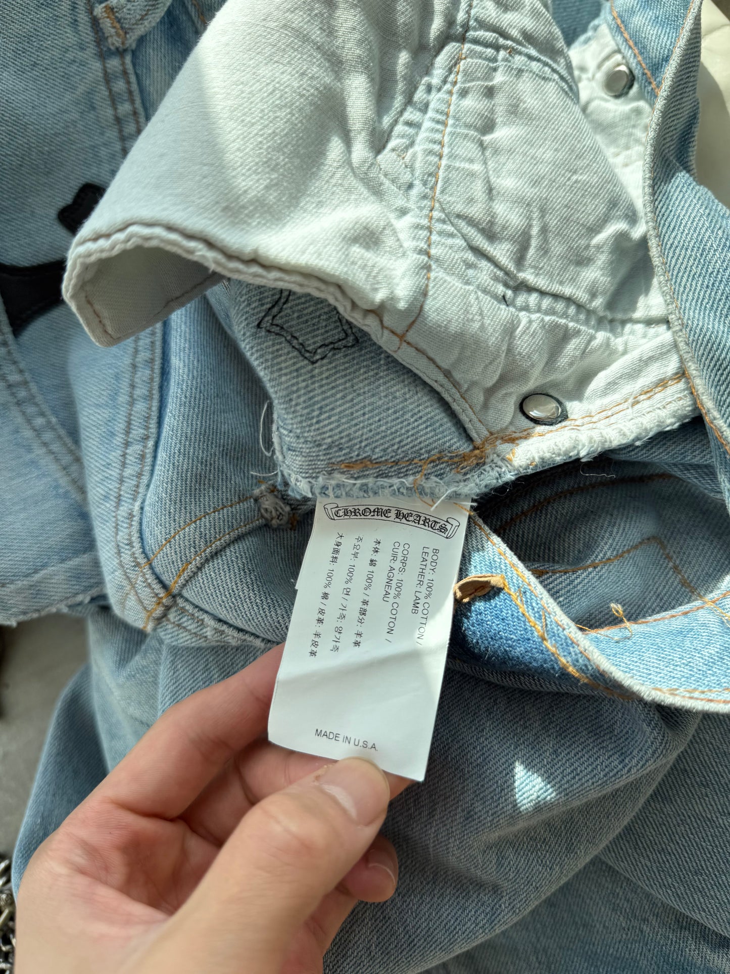 Chrome Hearts Levi’s 501 Cross Patches Jeans