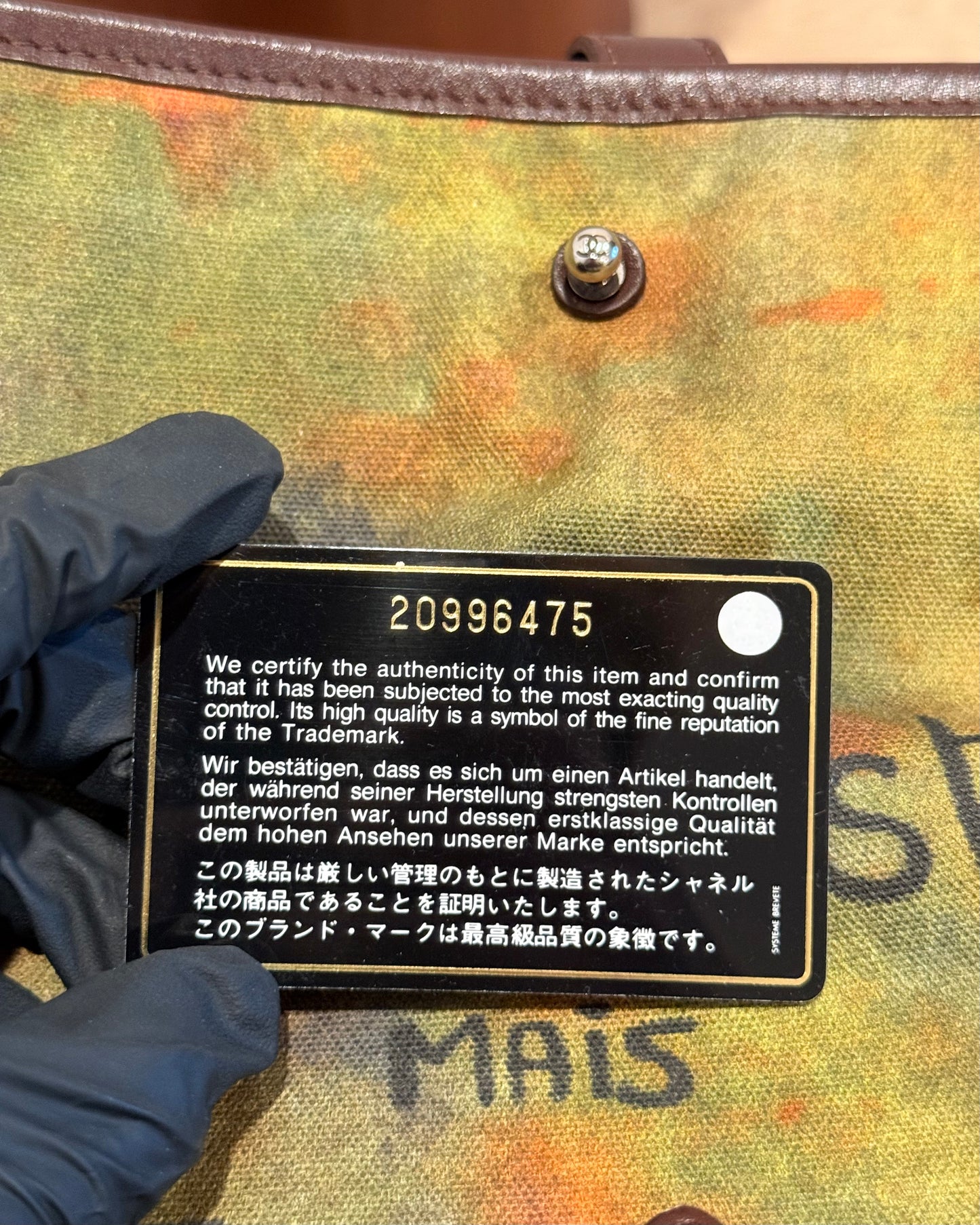 Chanel Graffiti Messager Bag