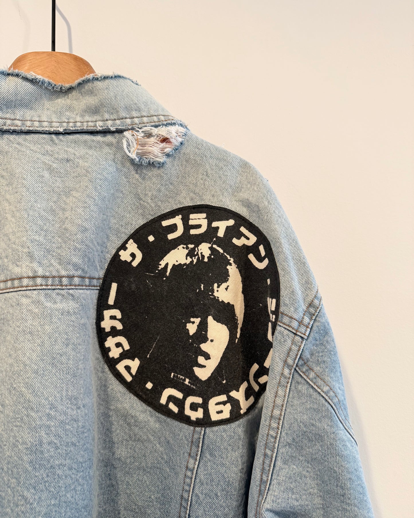 Enfants Riches  Deprimes Brian Jones Denim Jacket